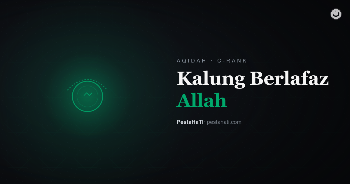 Kalung Berlafaz Allah: Boleh atau Tidak? Baca Dulu Peta Pendapatnya
