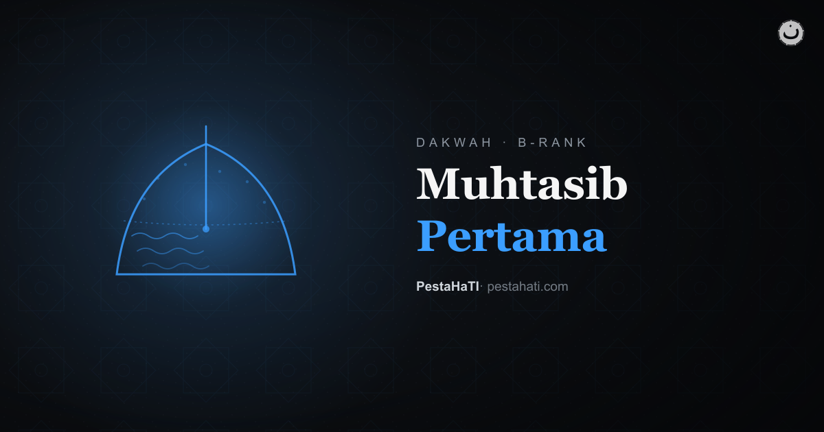 Muhtasib Pertama: Nabi Cek Pasar Sebelum Ada yang Komplain